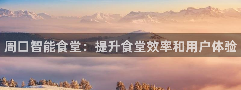 尊龙科技