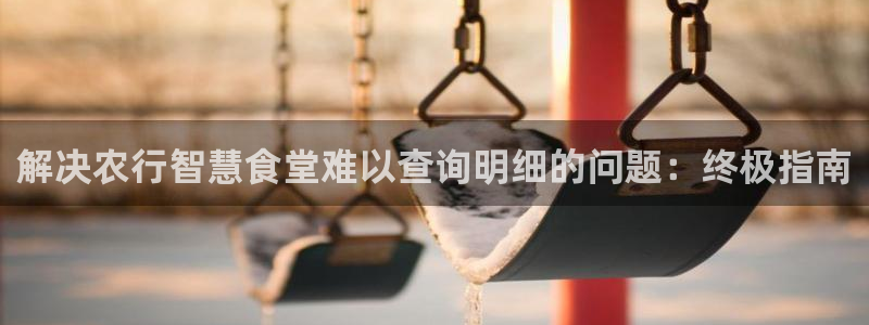 尊龙凯时下载链接