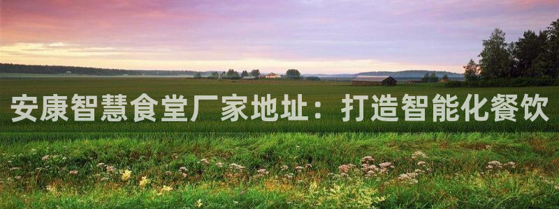 凯时效果怎么样
