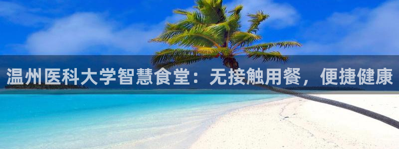 尊龙软件下载