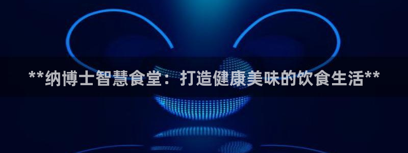 有人在凯时赢过钱吗