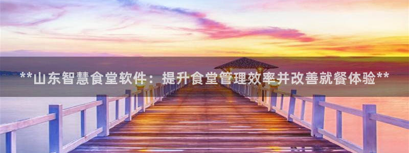 尊龙人生就是博下载