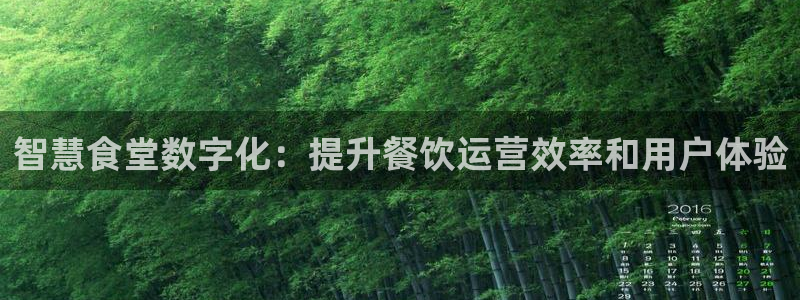 尊龙手机客户端app