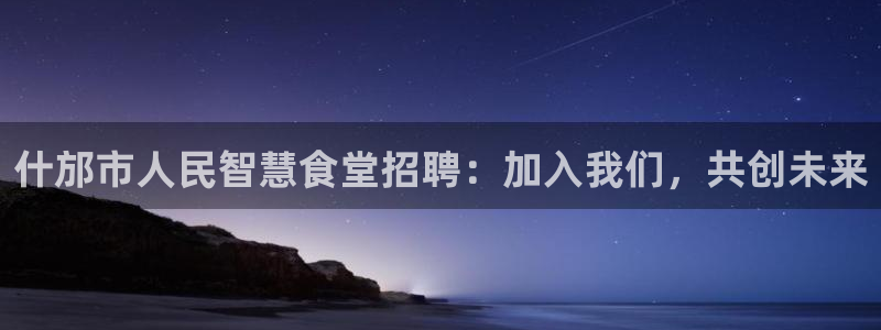 尊龙现金d88