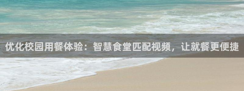 尊龙凯时 人生就是搏 平台