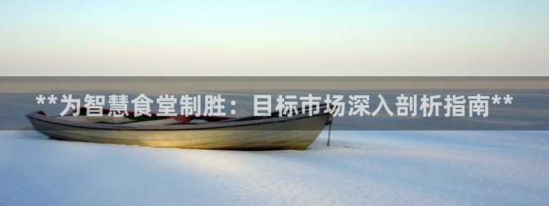 尊龙人生就是博网站下载