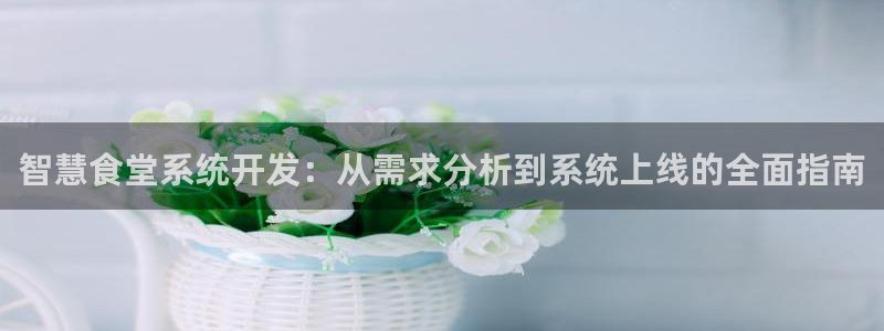 尊龙最近一次露面