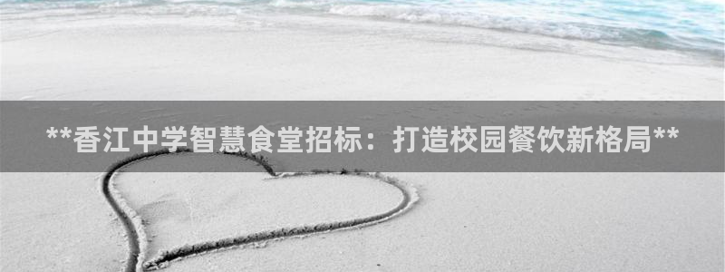 尊龙凯时 - 人生就是搏有假吗