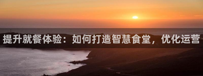 尊龙人生手机版