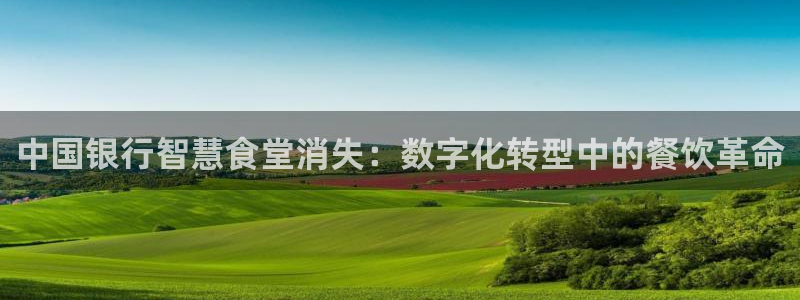 尊龙凯时法充十万返现多少