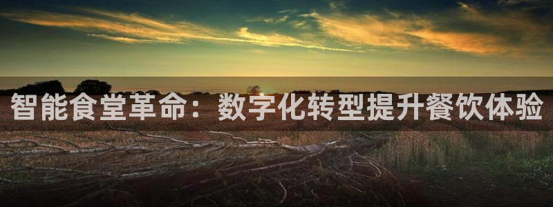 尊龙d88ag旗舰厅
