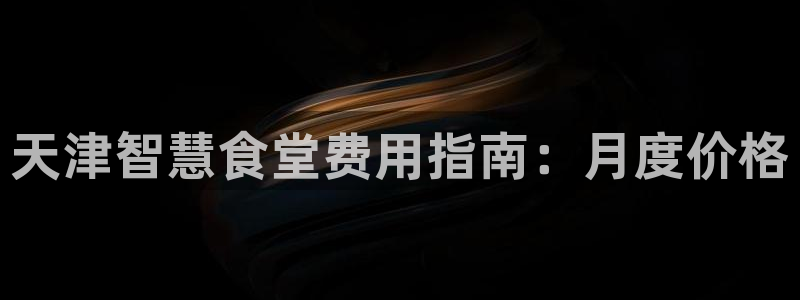 尊龙人生就要博旧版