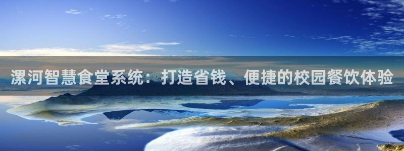 尊龙凯时网站首页手机登录