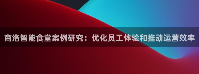 尊龙人生就是博旧版网址