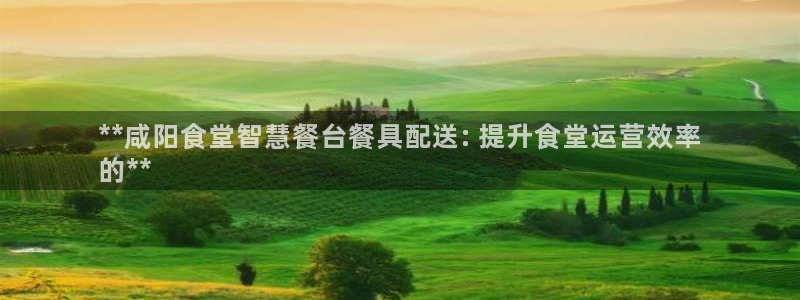 尊龙目前情况