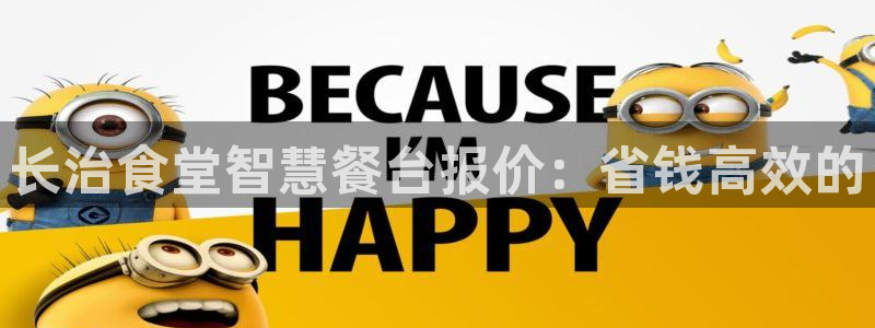 尊龙凯时注册入口