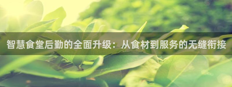 尊龙怎么没消息了