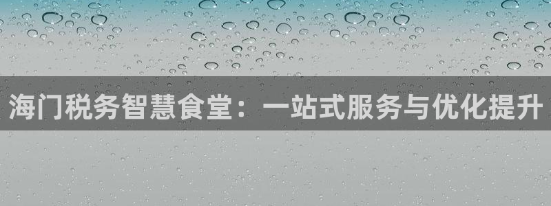 AG尊龙登陆网址