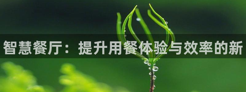 d88尊龙凯时