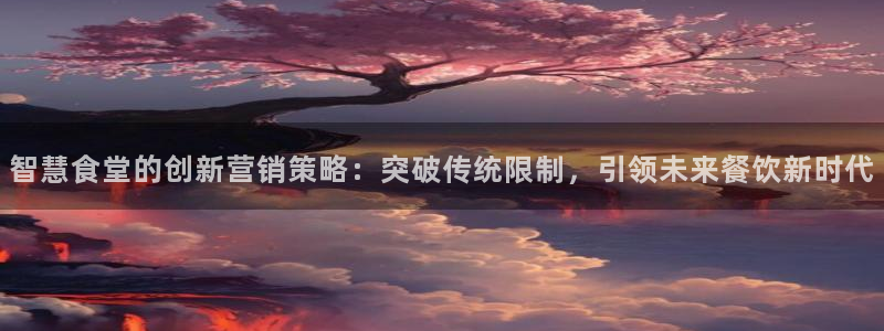 尊龙用现金娱乐一下下载旧