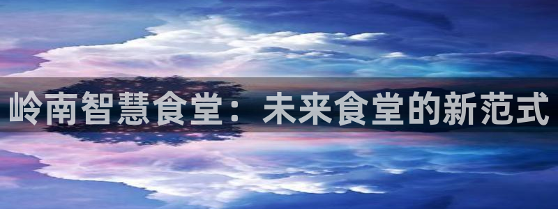 尊龙一人生就是博电子游戏