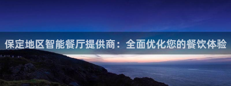 尊龙平台有谁玩过