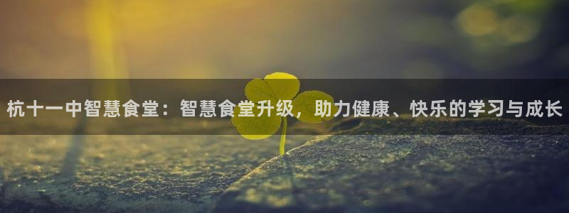 尊龙凯时是正规平台吗