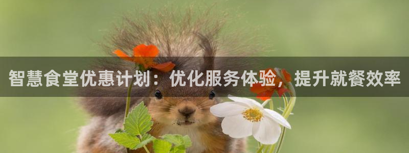 尊龙AG旗舰店
